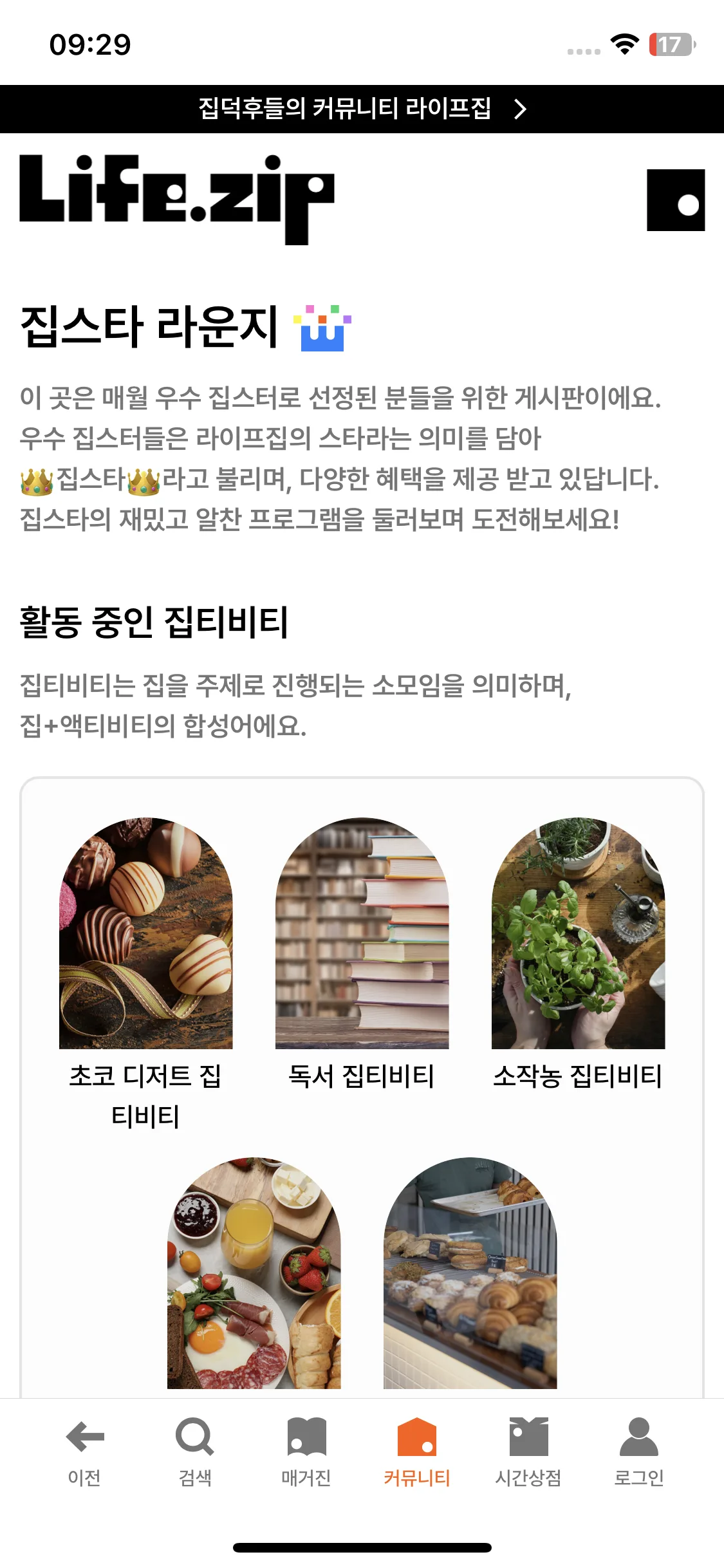 Test Image 20