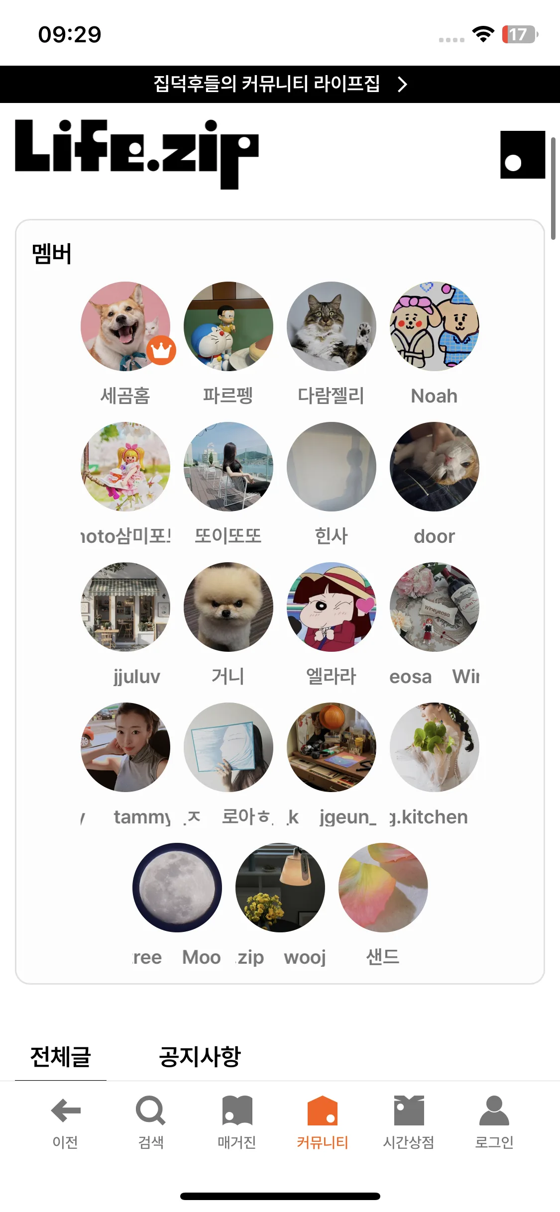 Test Image 22