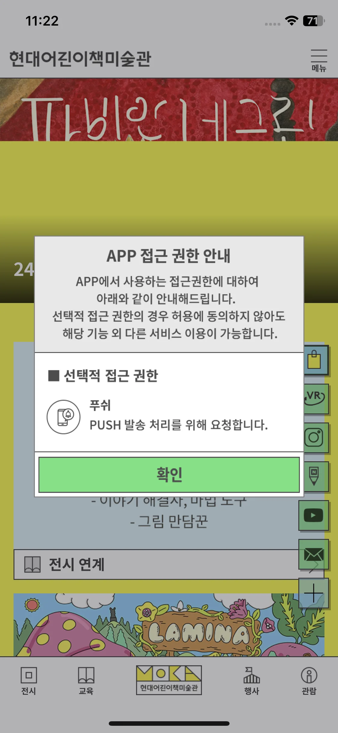 Test Image 1
