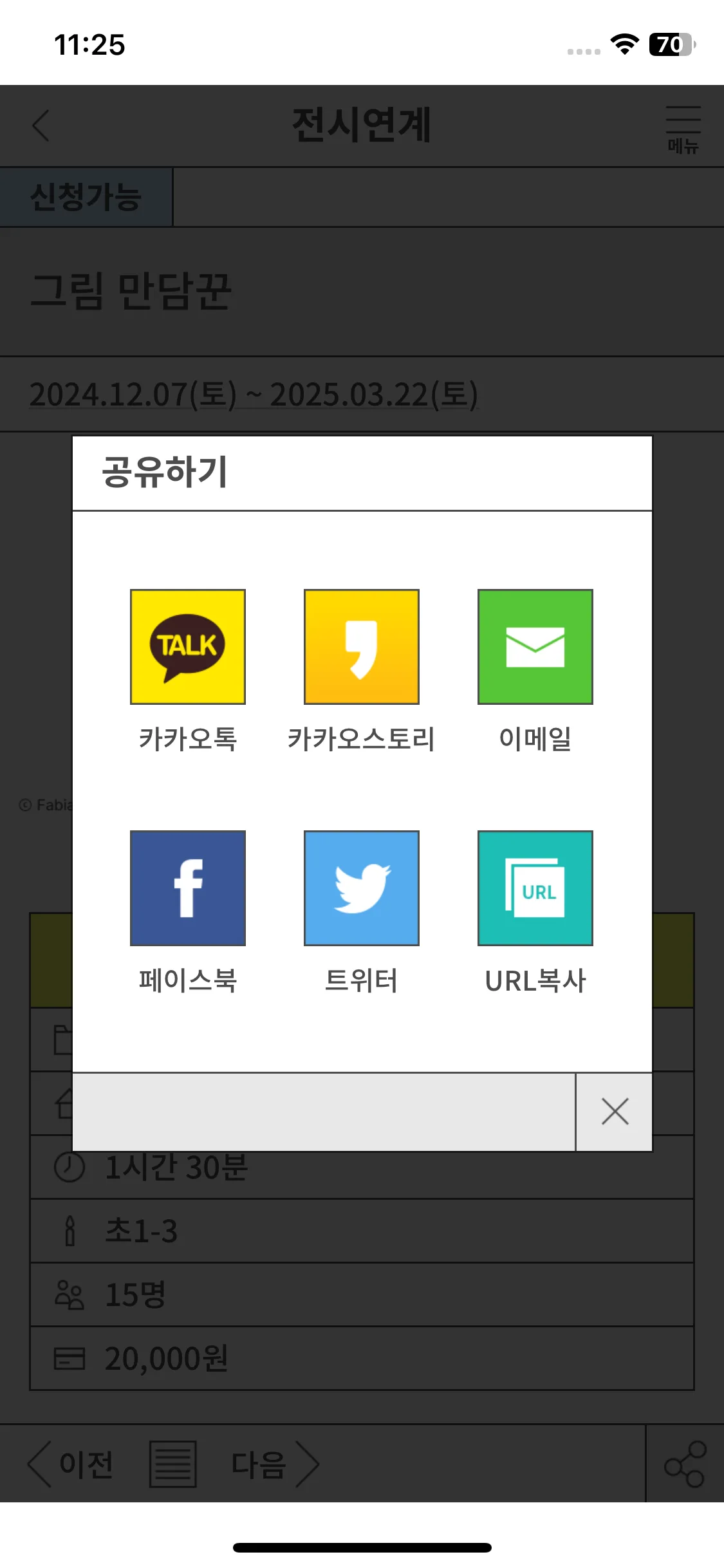 Test Image 1