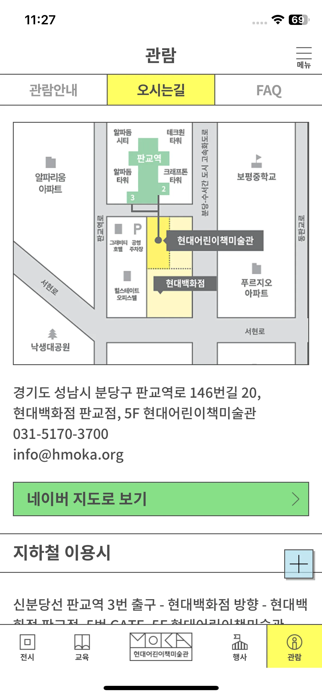 Test Image 4