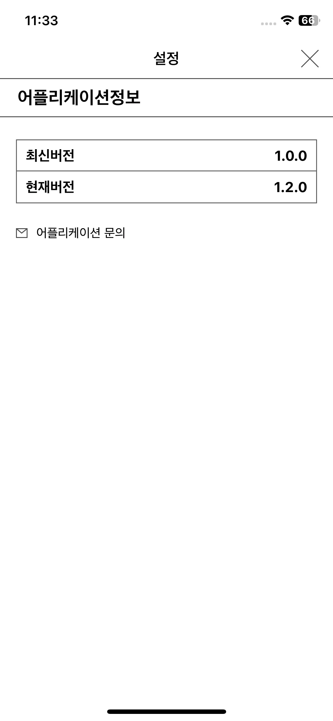 Test Image 1