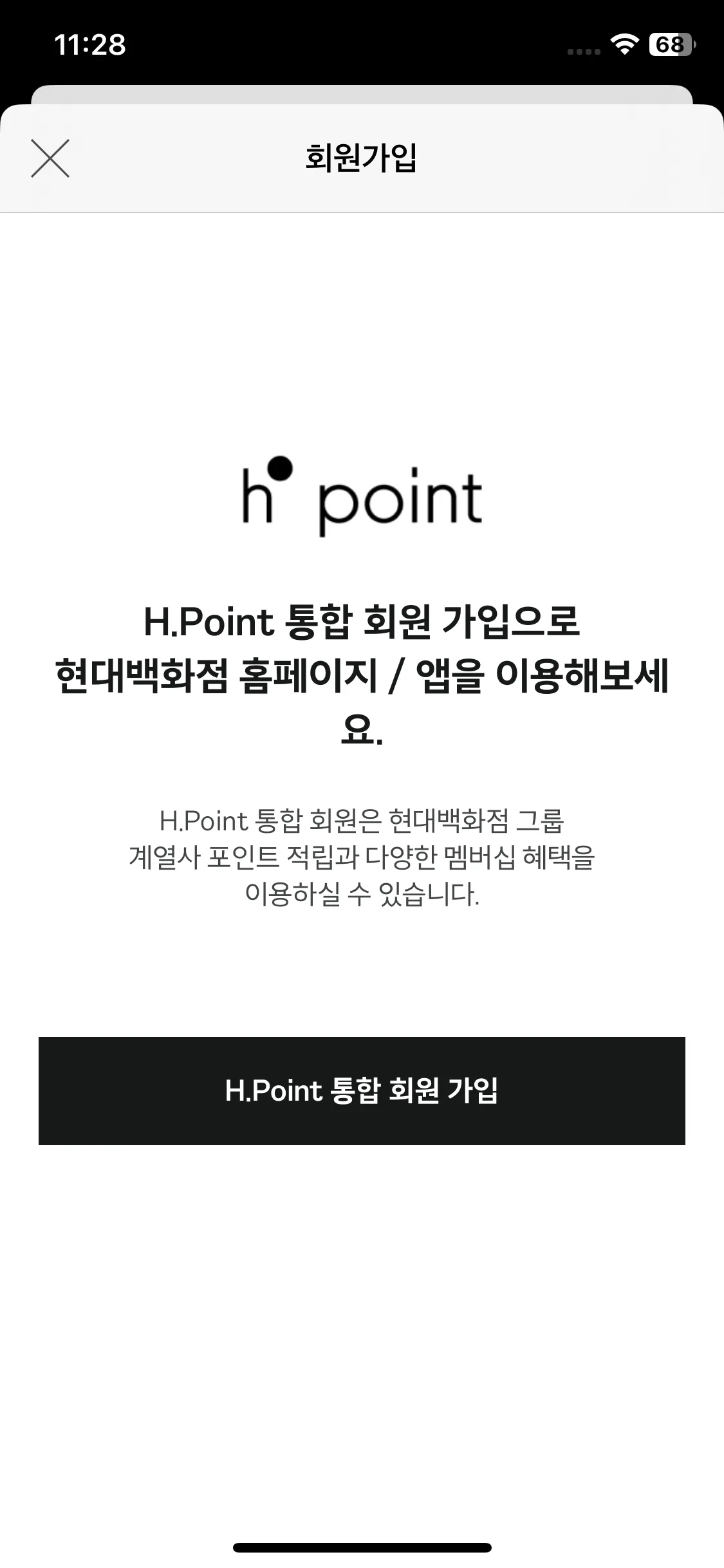 Test Image 1