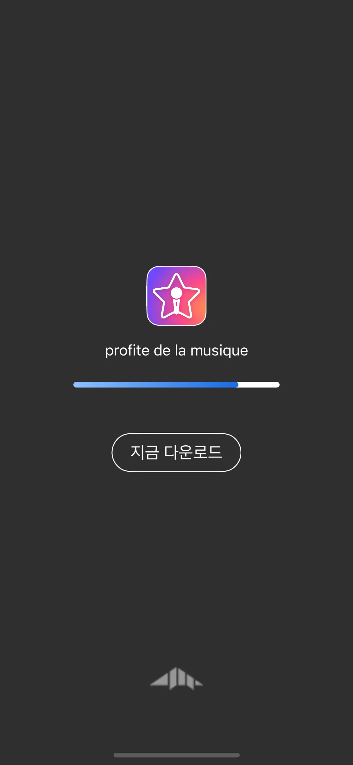 Test Image 3