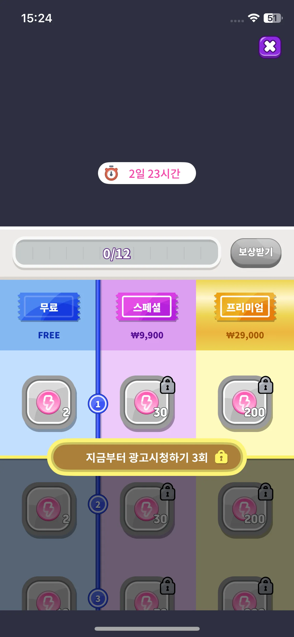 Test Image 1