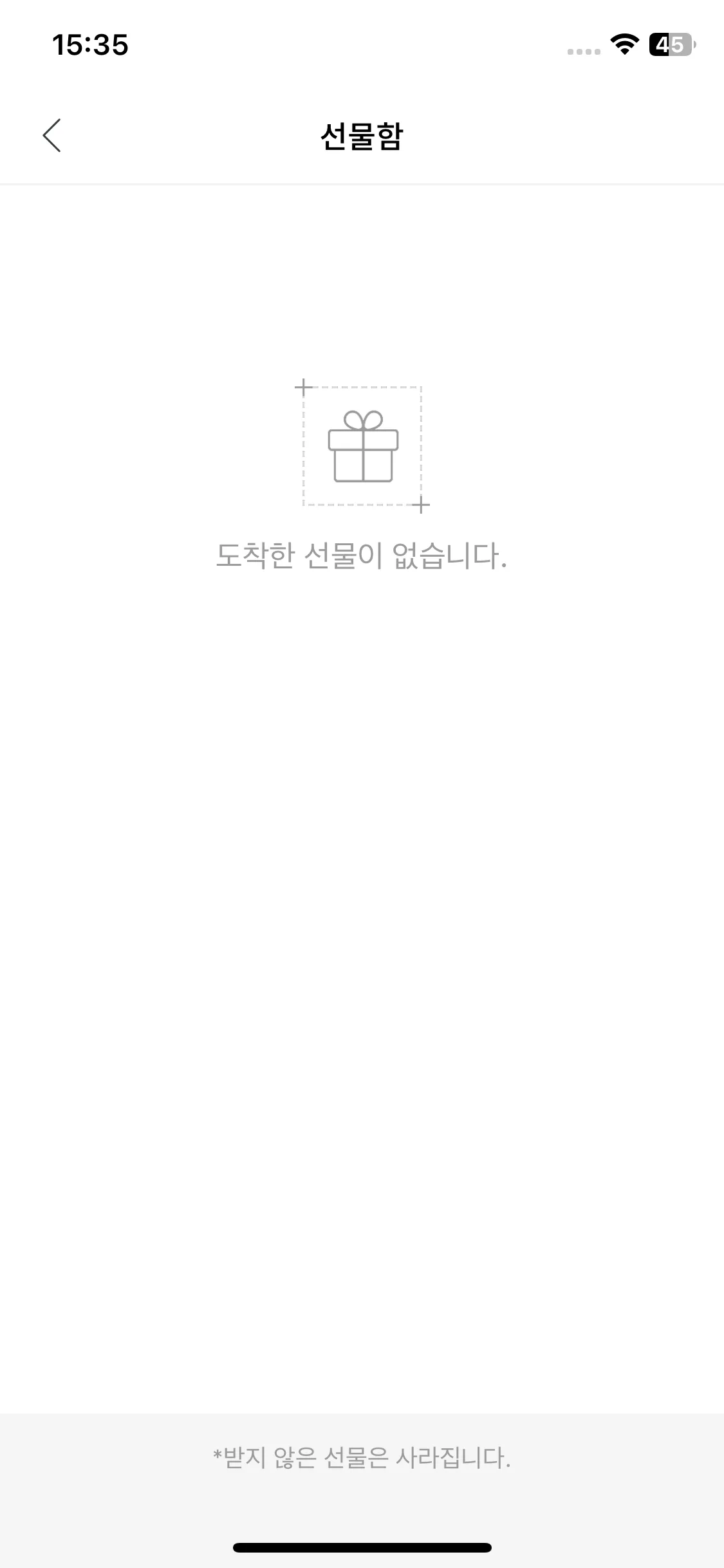 Test Image 15