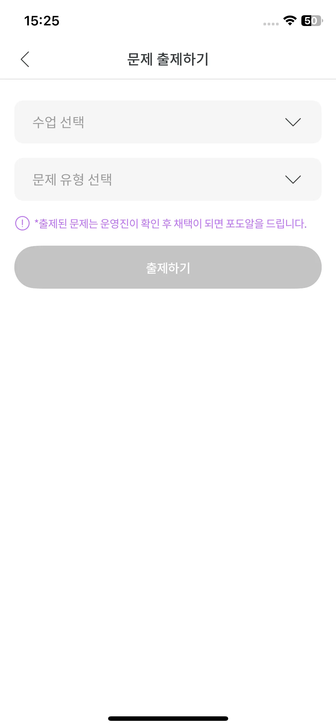 Test Image 1