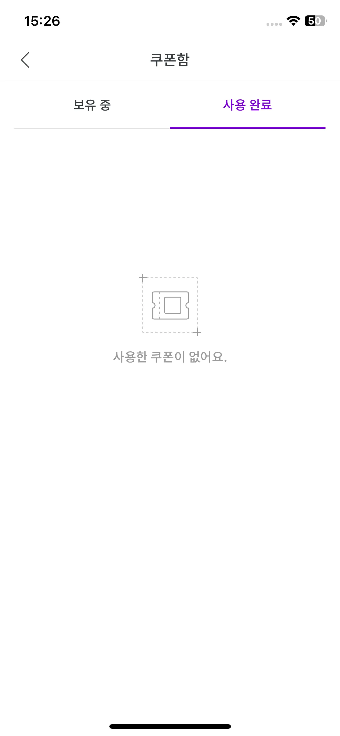 Test Image 4