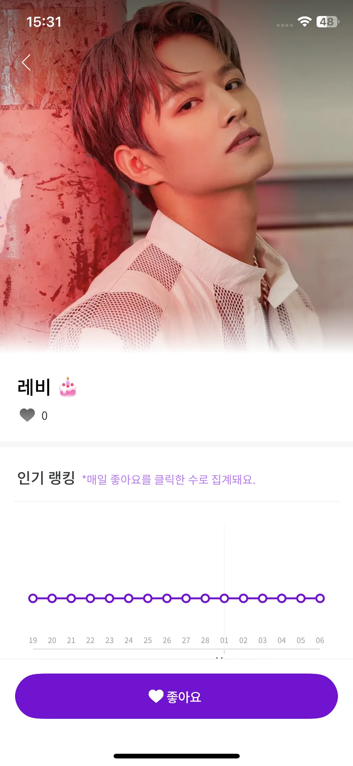 Test Image 9