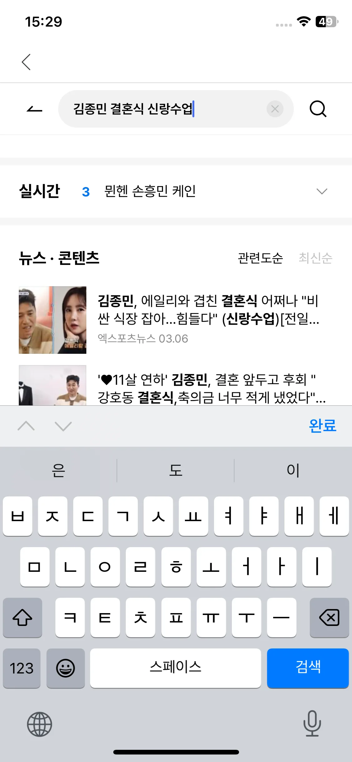 Test Image 6
