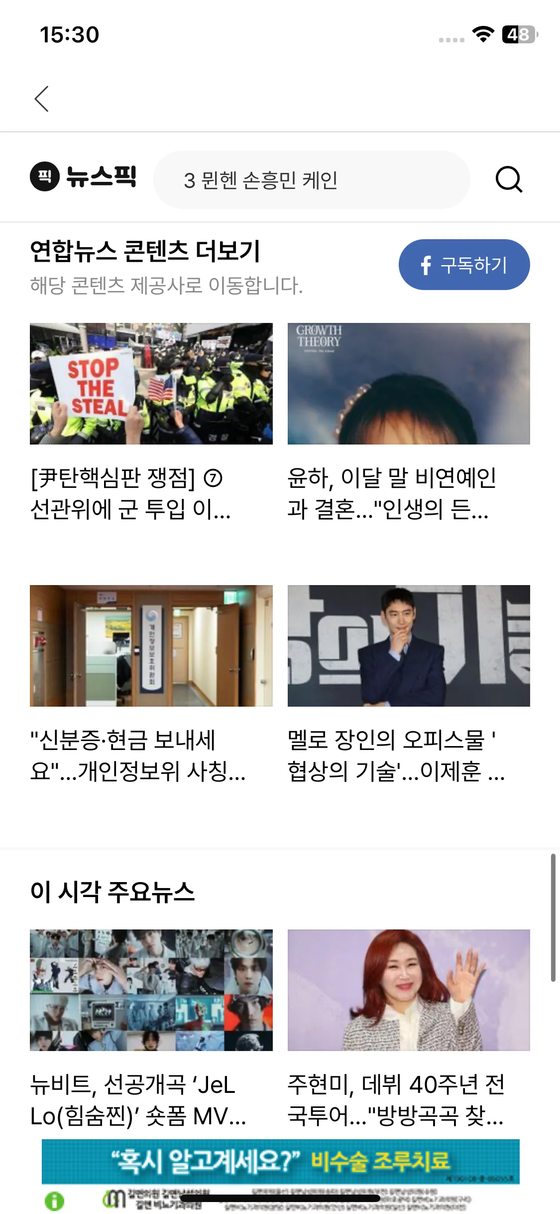 Test Image 12