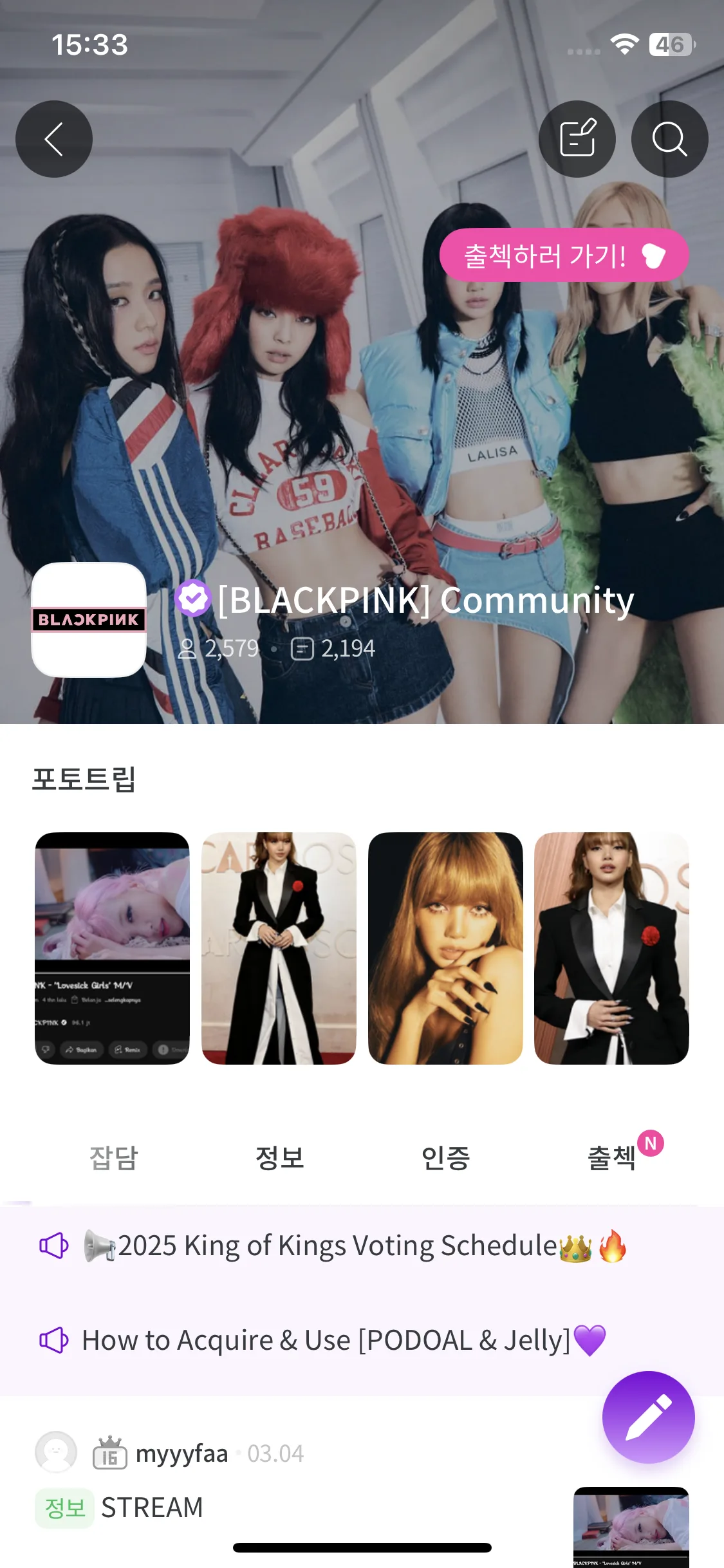 Test Image 2