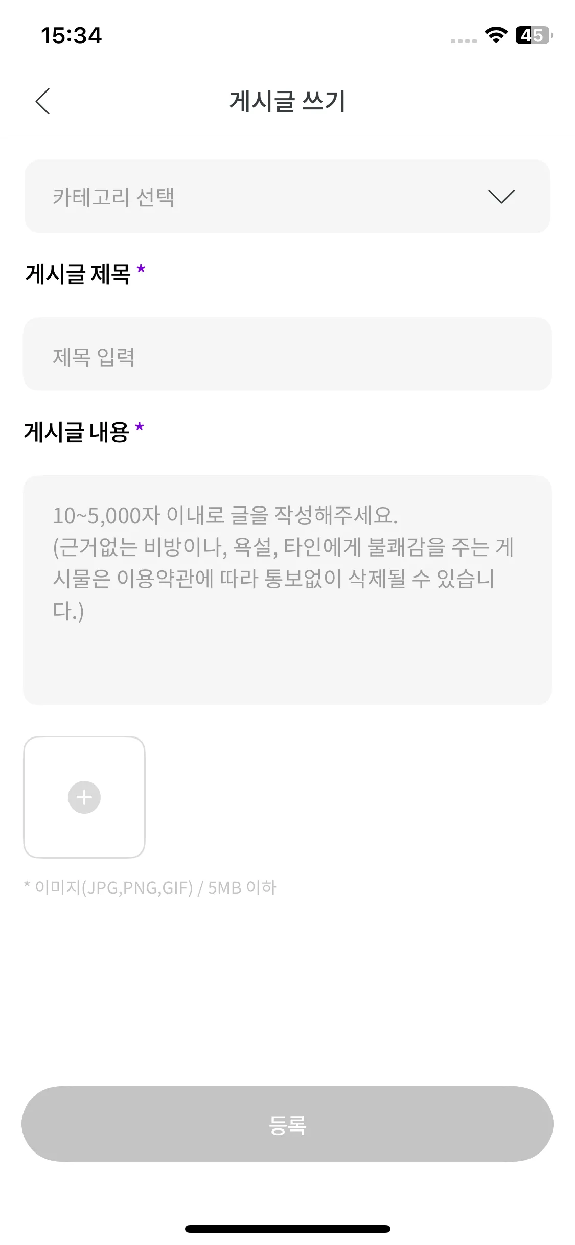 Test Image 1