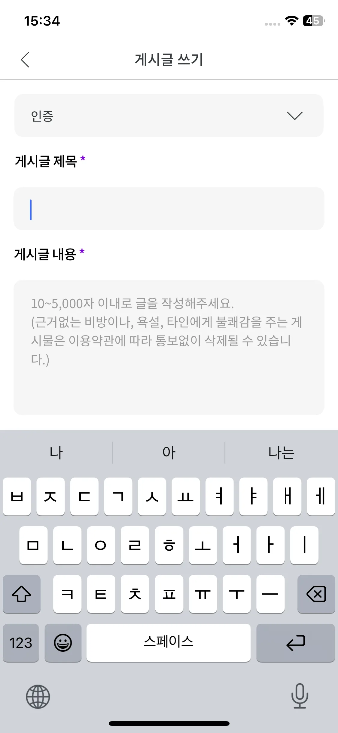 Test Image 2
