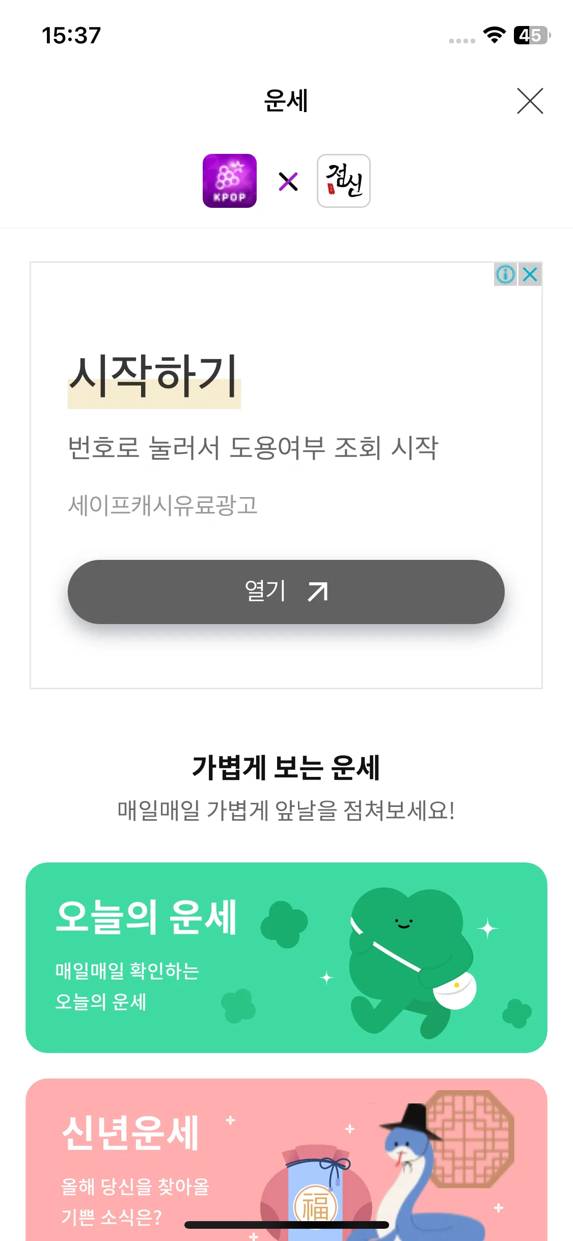 Test Image 1