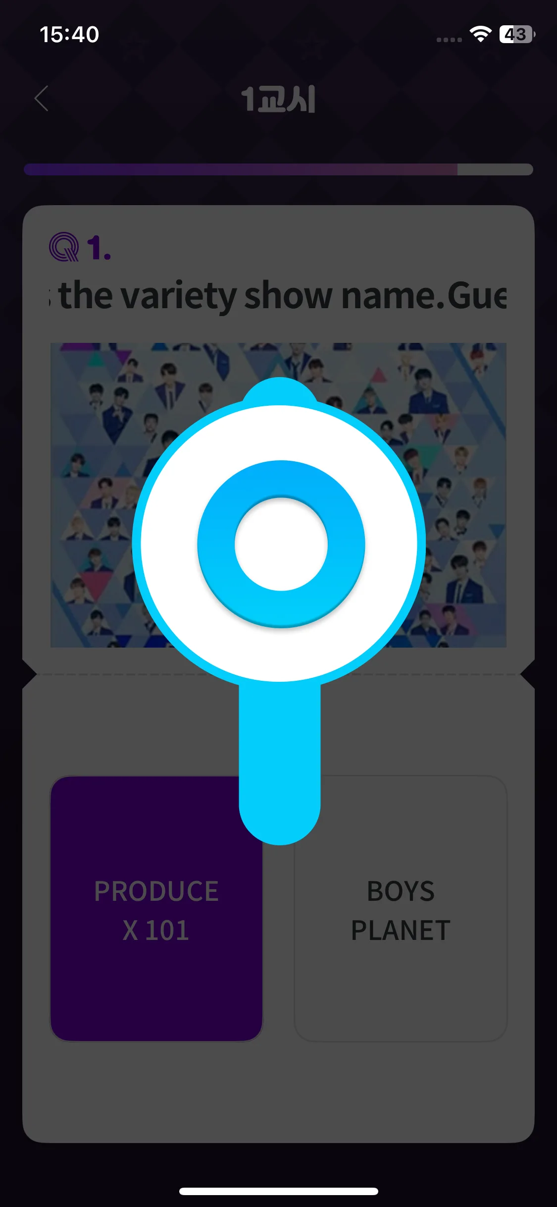 Test Image 13