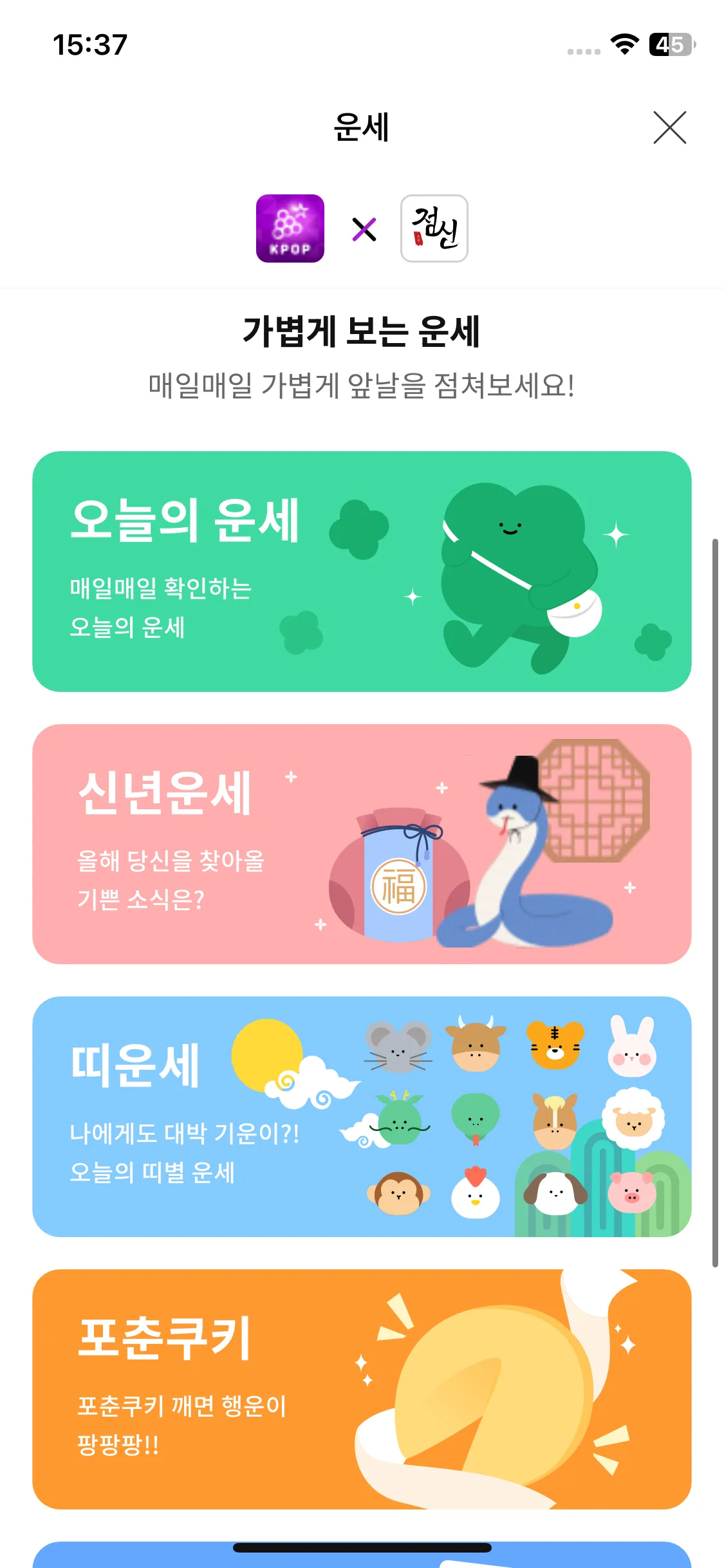 Test Image 21