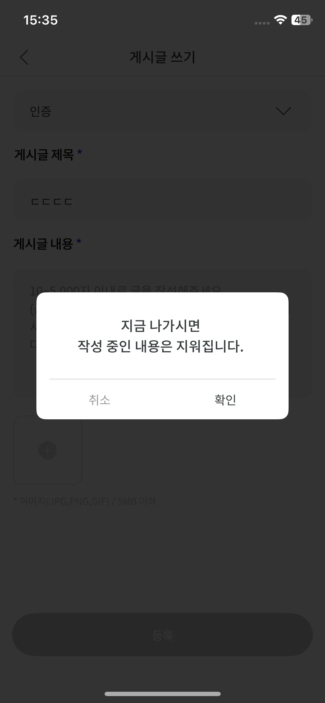 Test Image 14