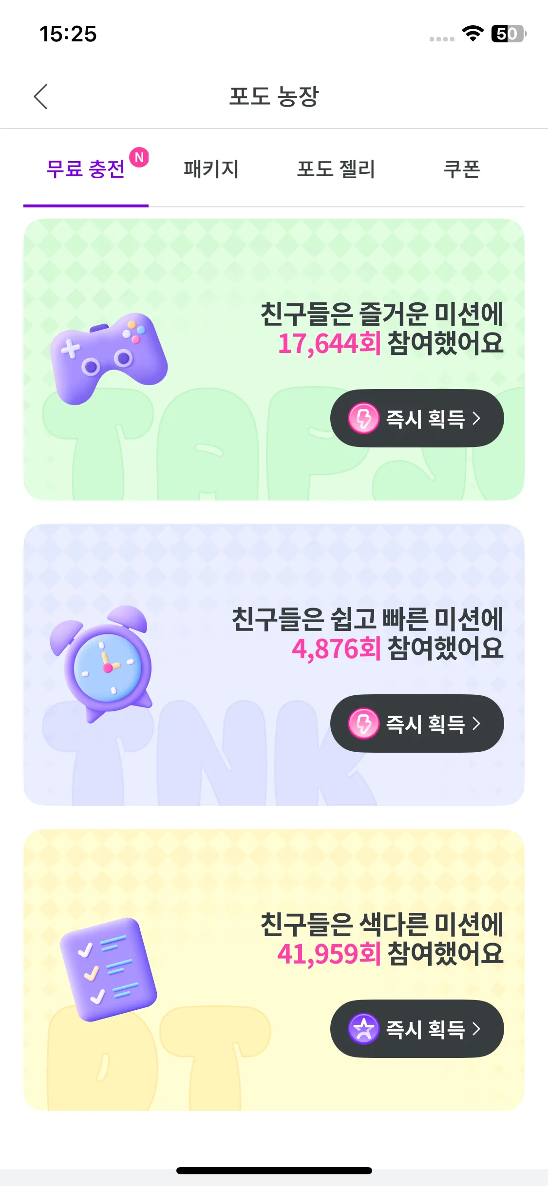 Test Image 11