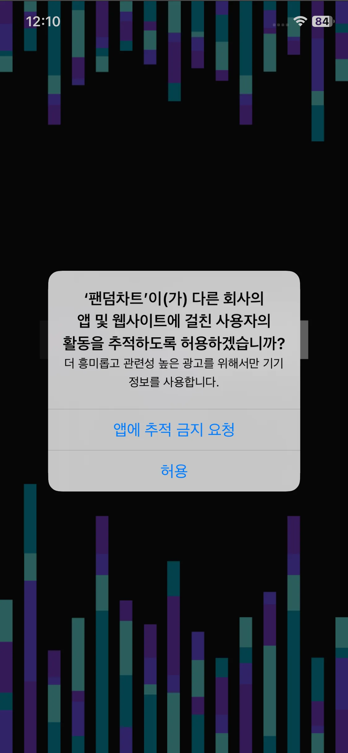 Test Image 2
