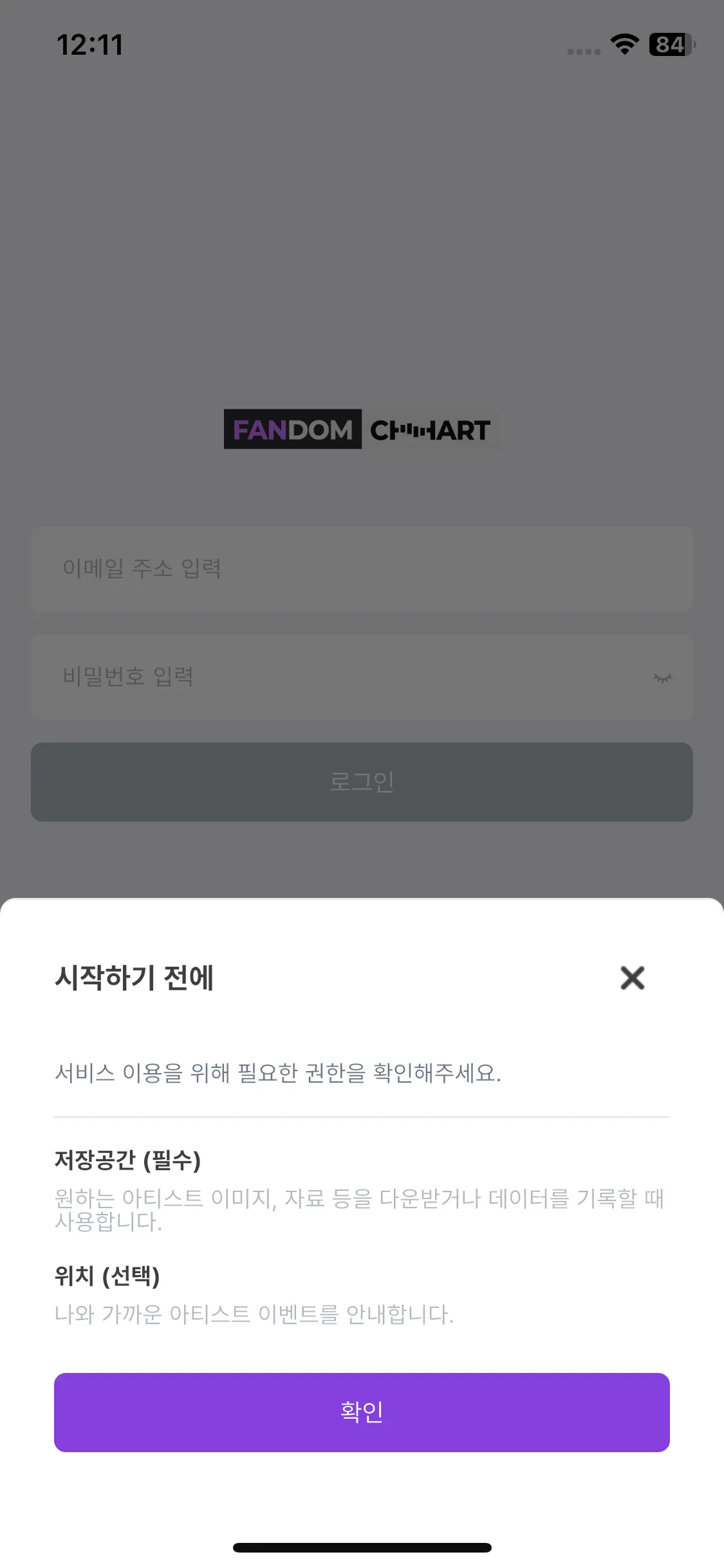 Test Image 2