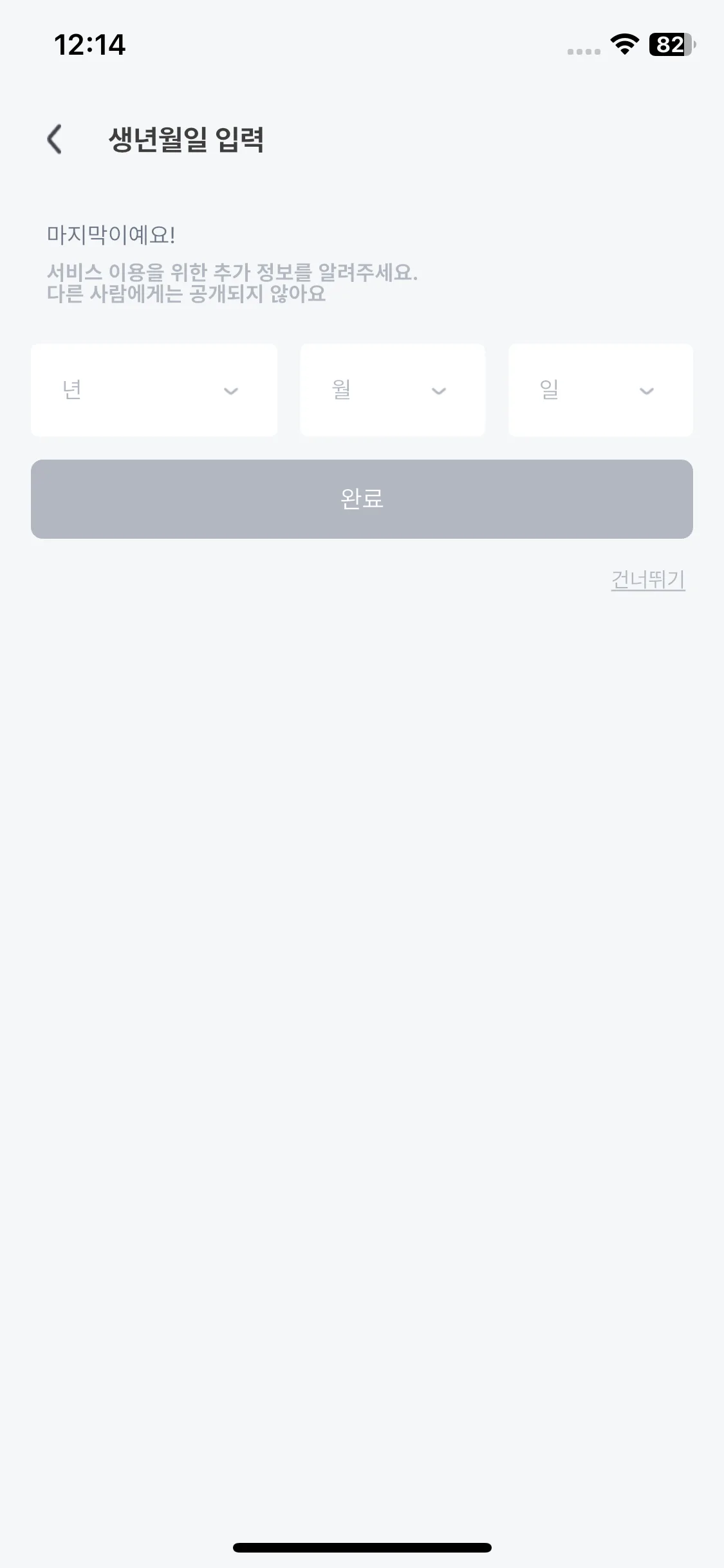 Test Image 10