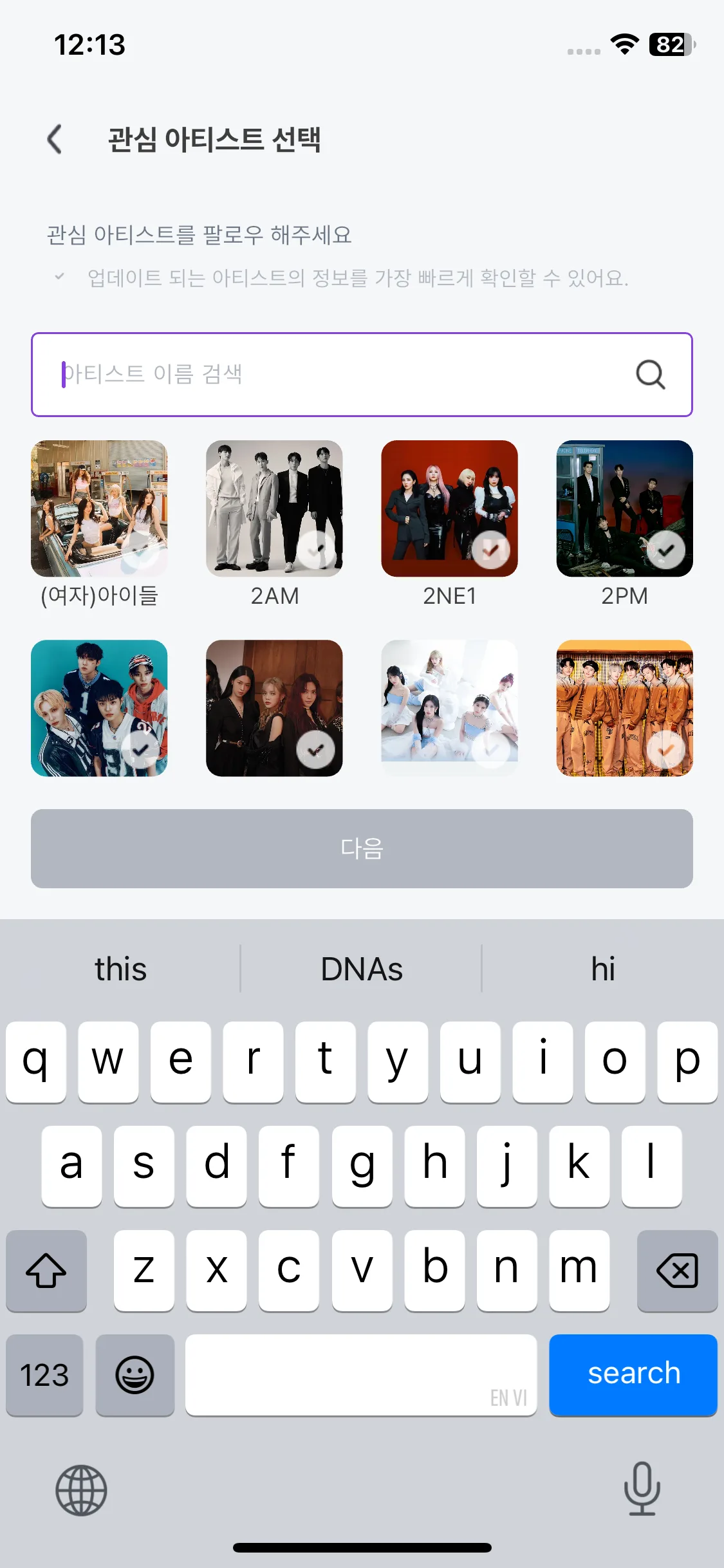 Test Image 1