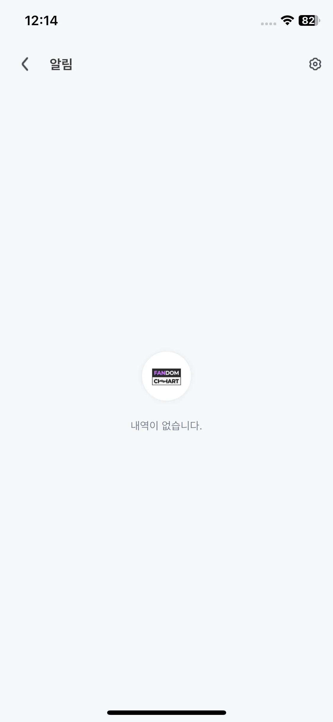 Test Image 14