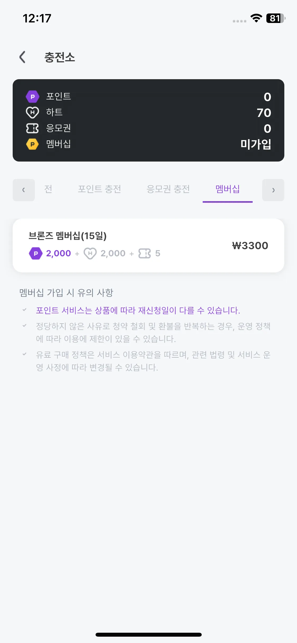 Test Image 9