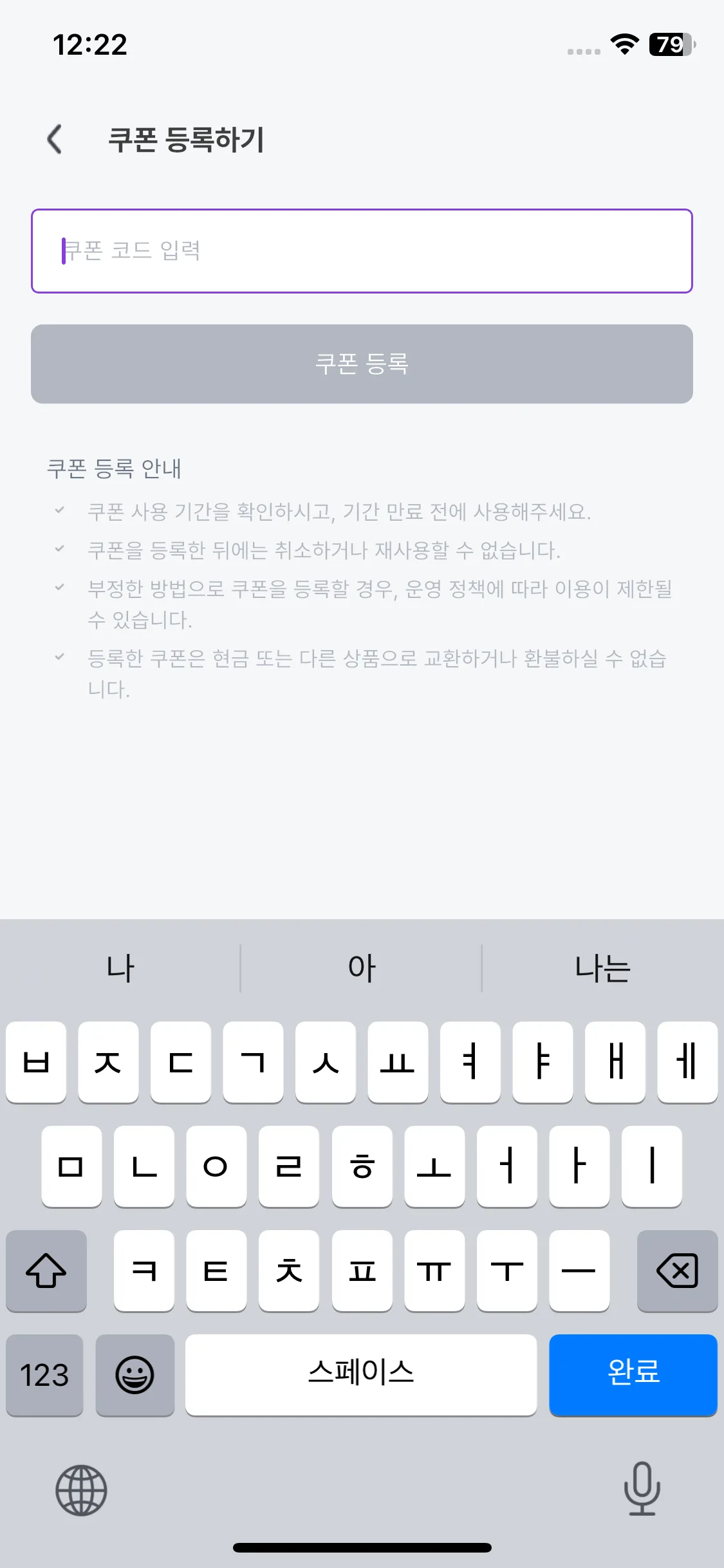 Test Image 3