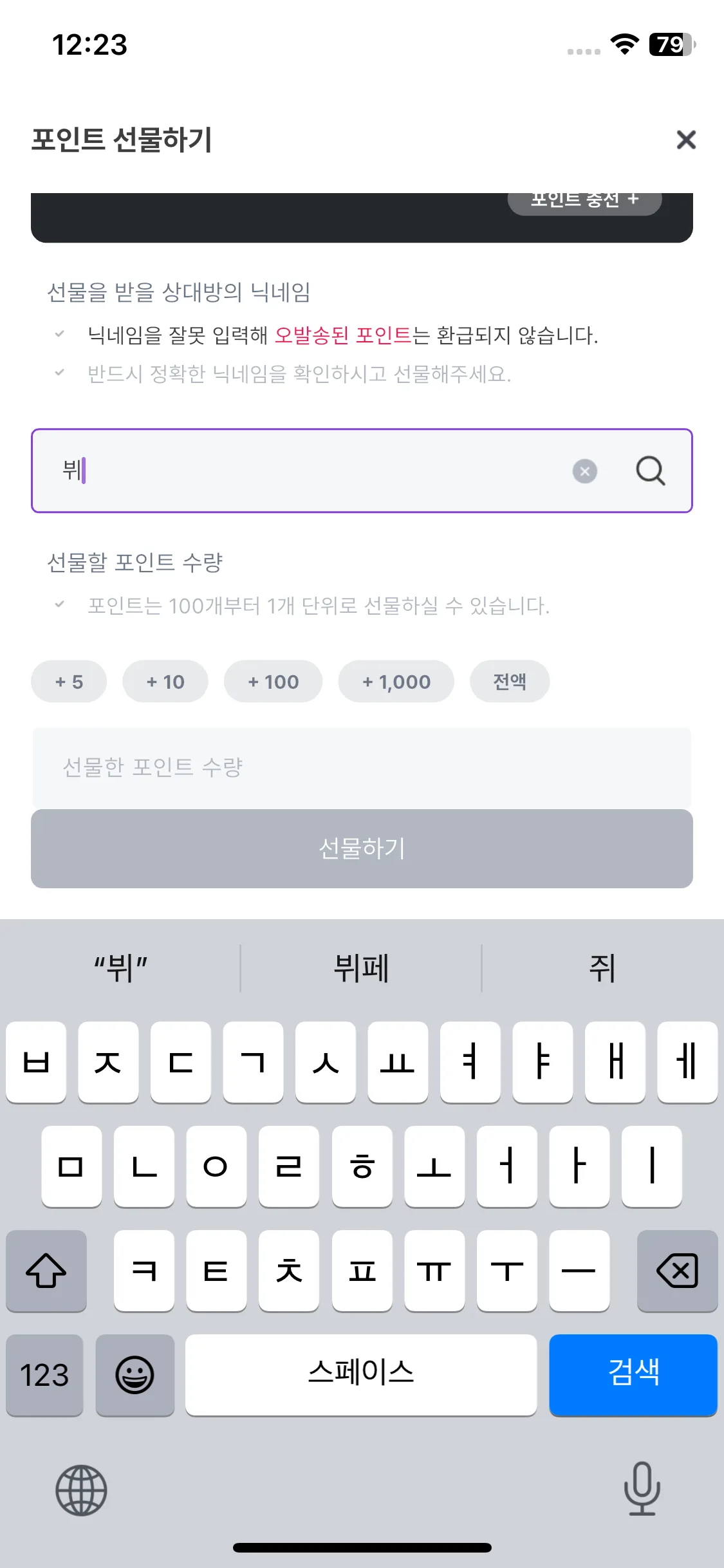 Test Image 7
