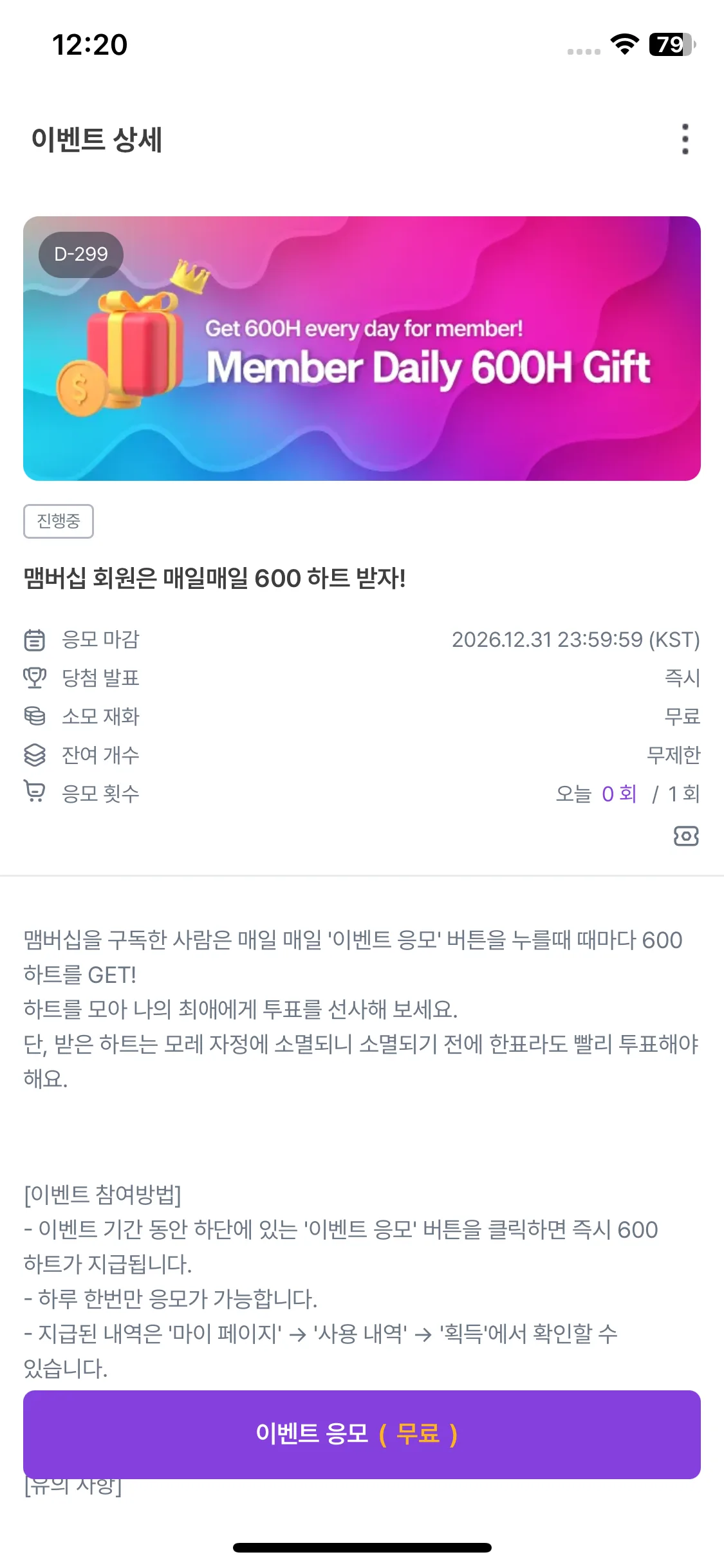 Test Image 1