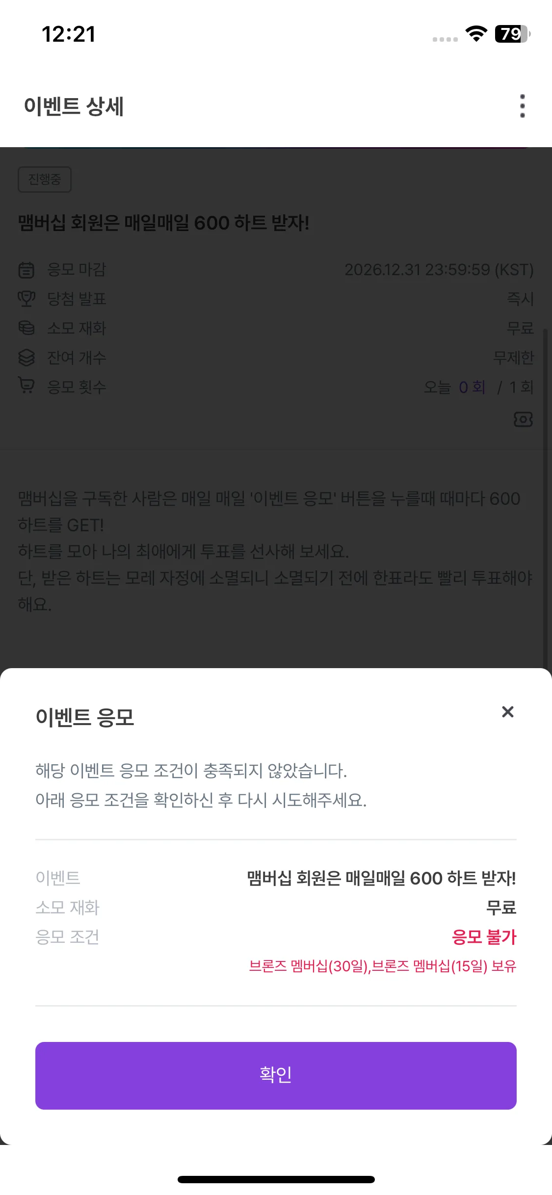 Test Image 2