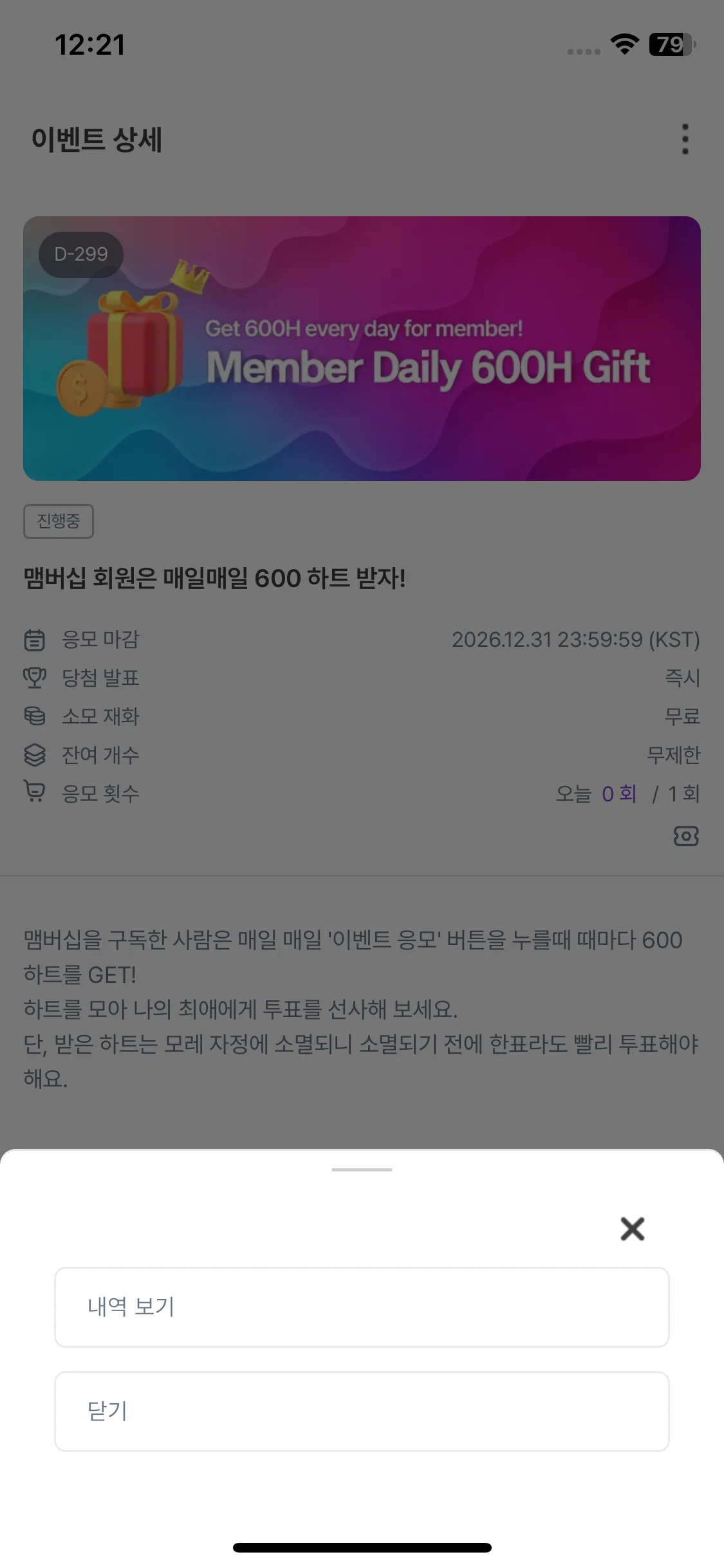 Test Image 3