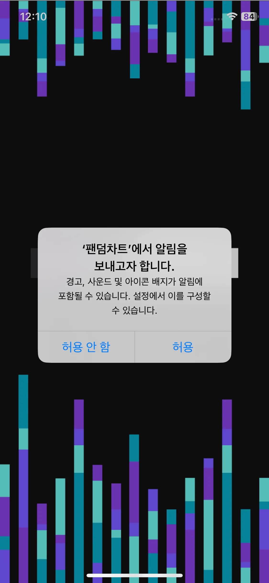 Test Image 1