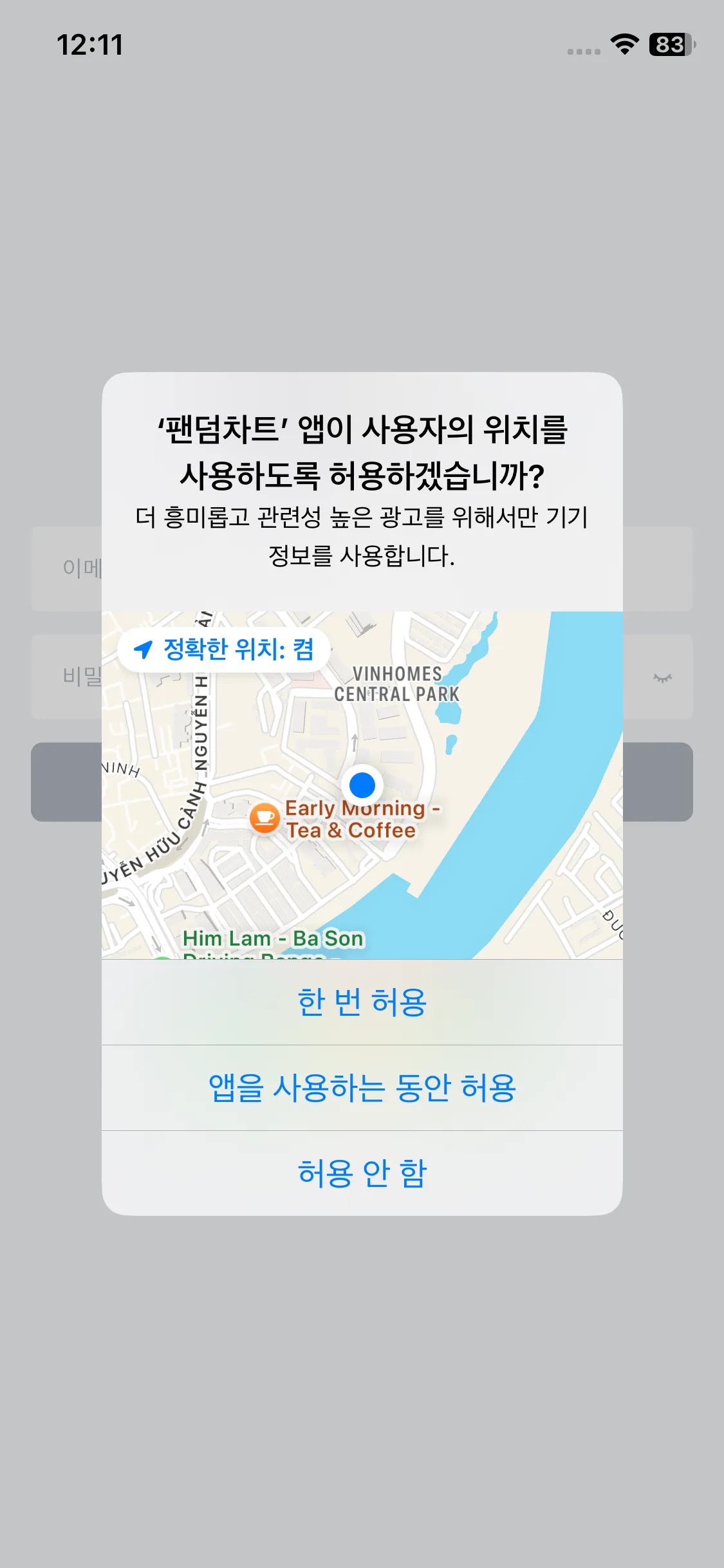 Test Image 3