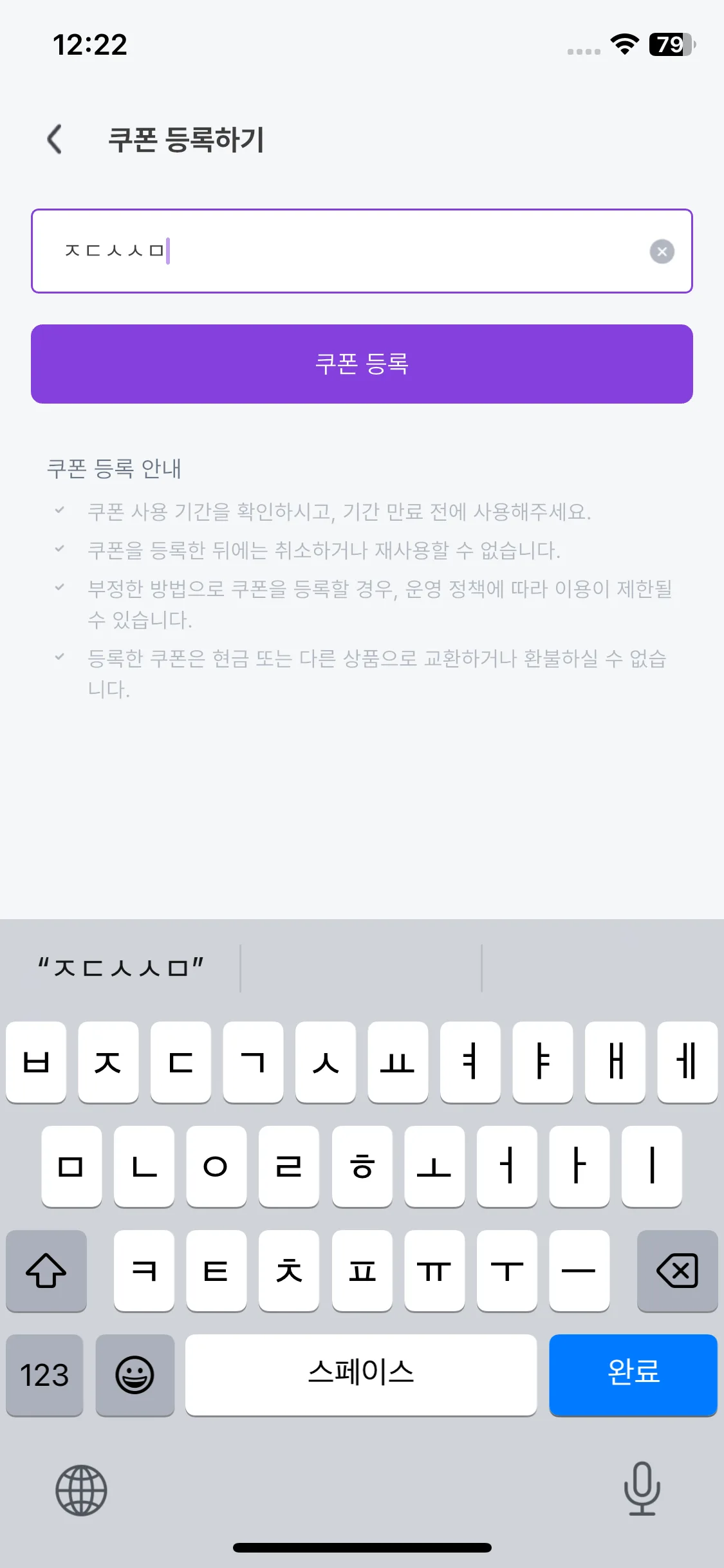 Test Image 16