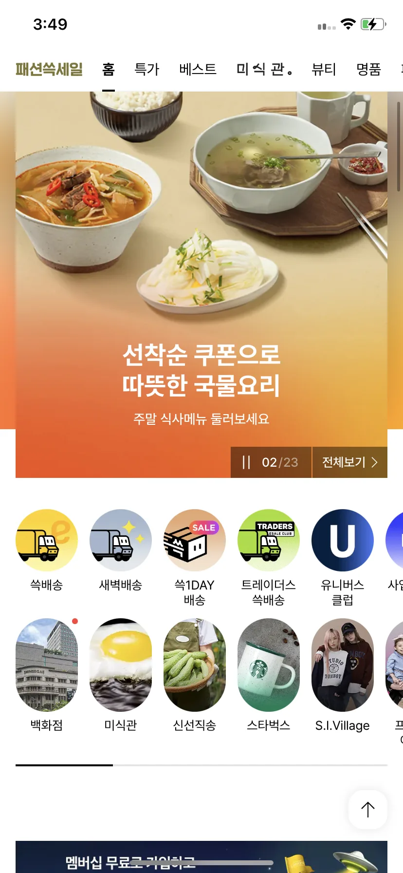 Test Image 12