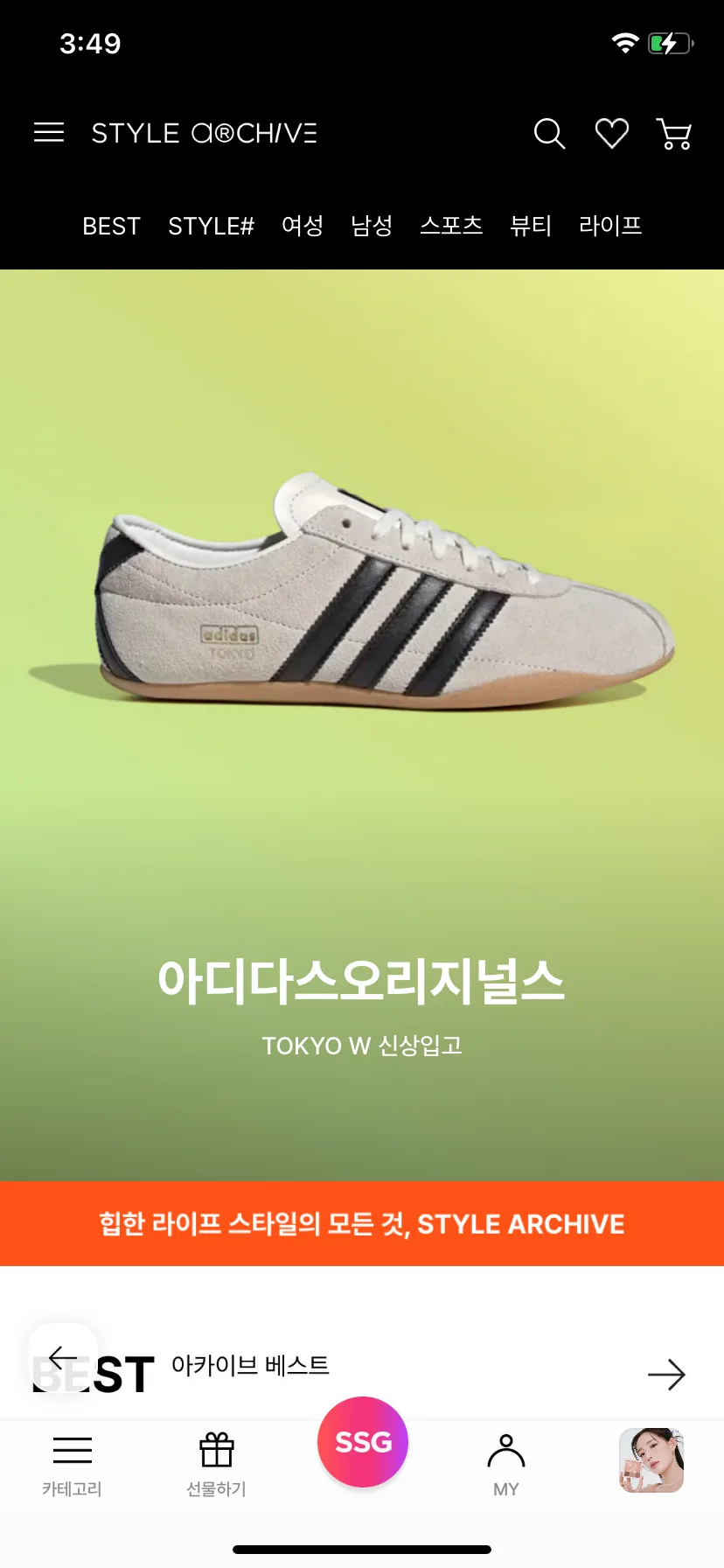 Test Image 1