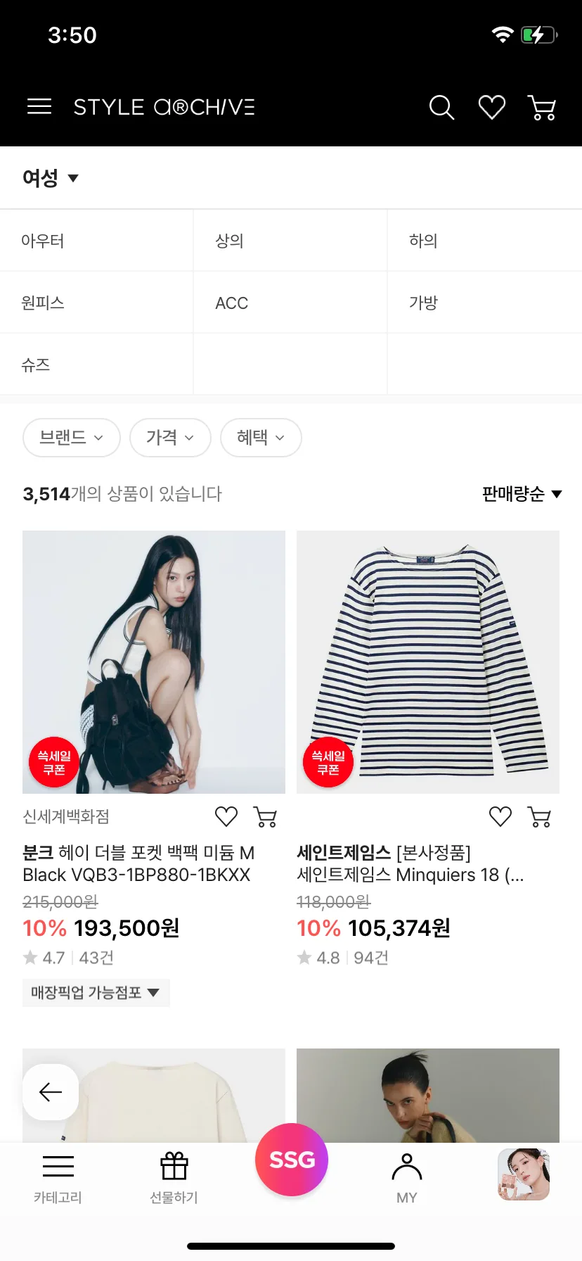 Test Image 5