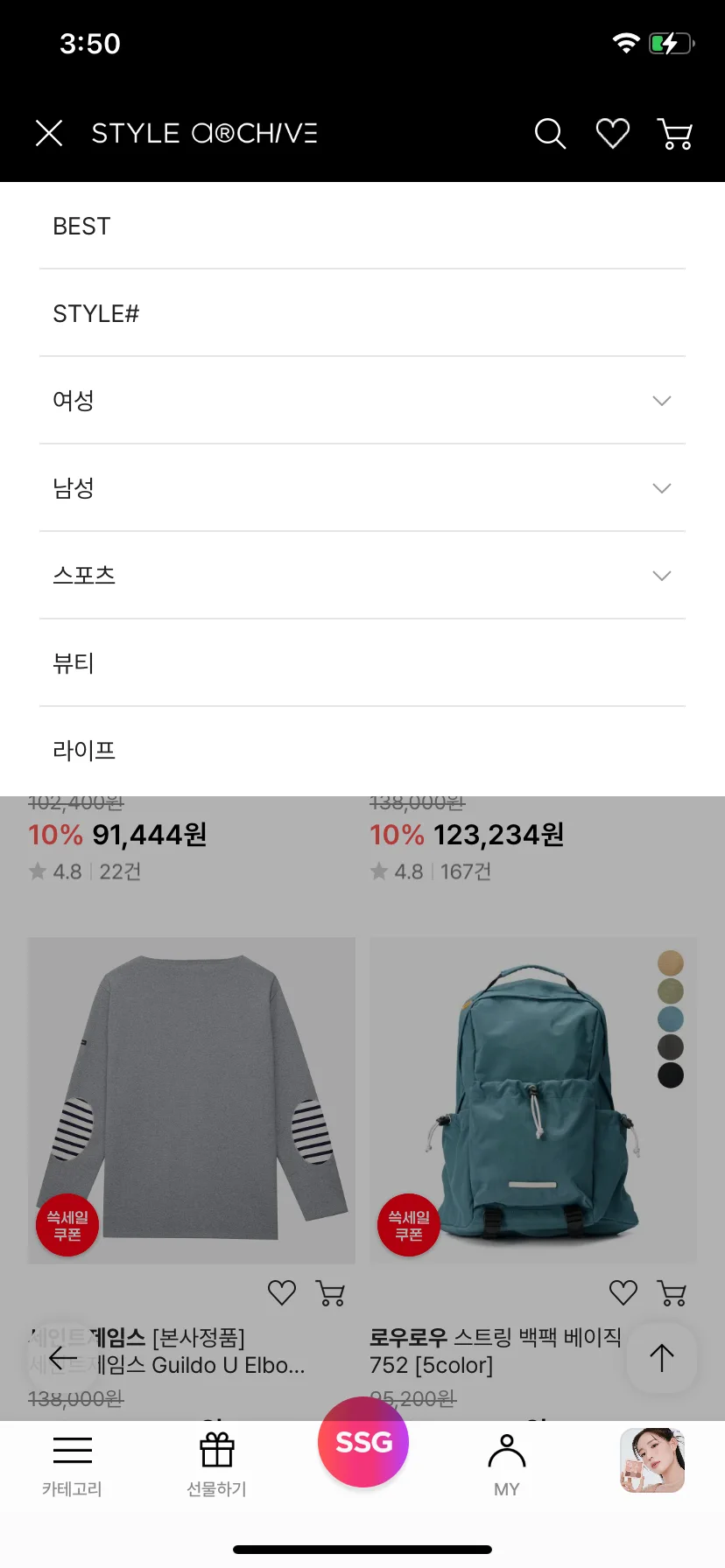 Test Image 5