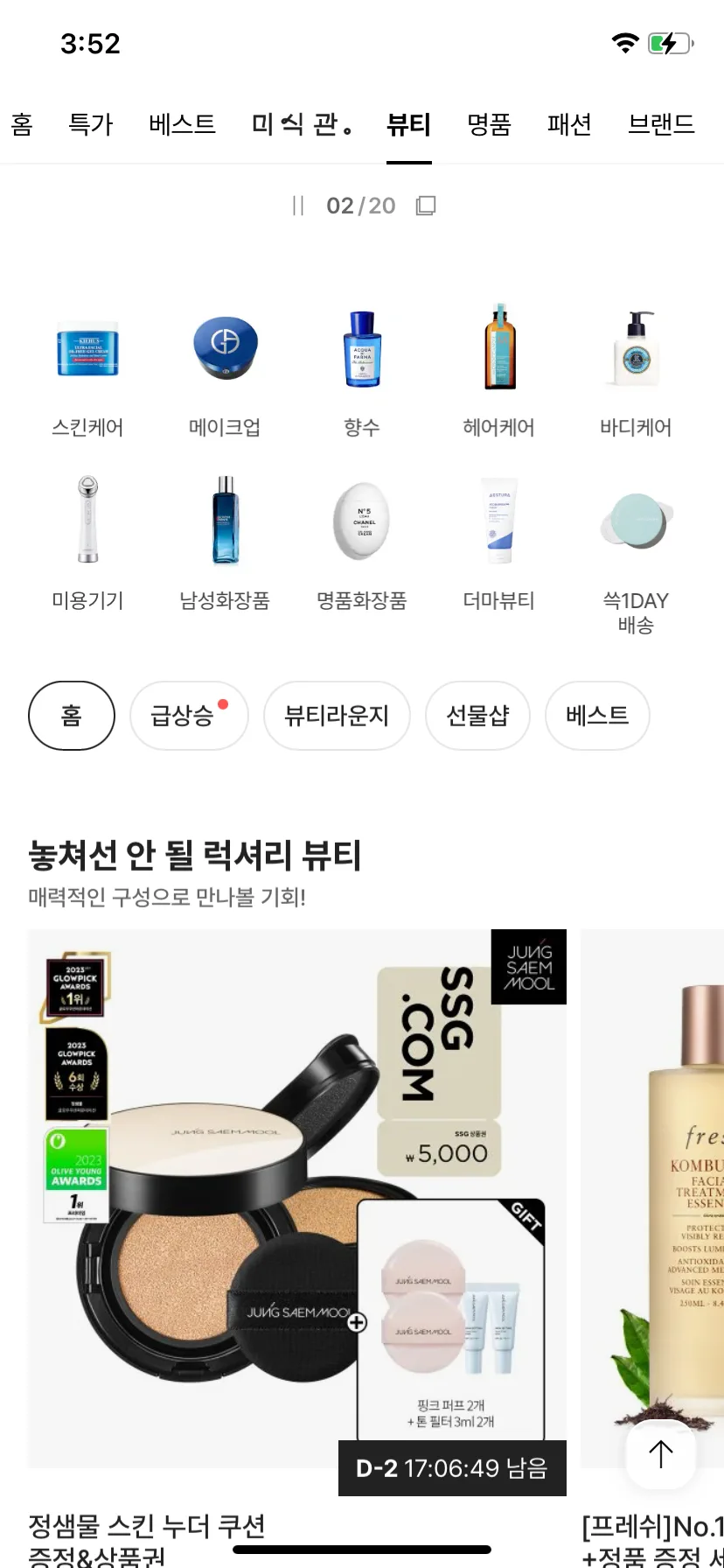 Test Image 1
