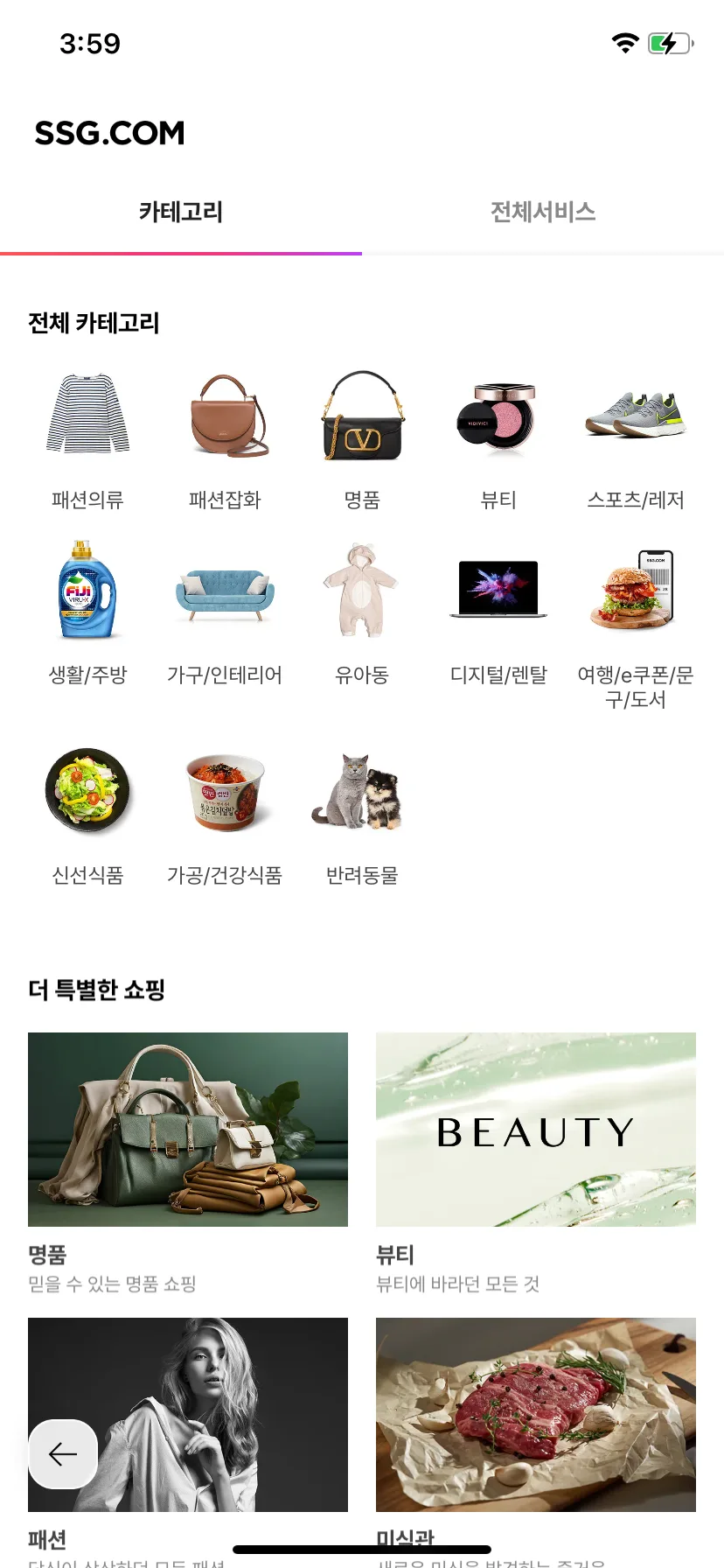 Test Image 1