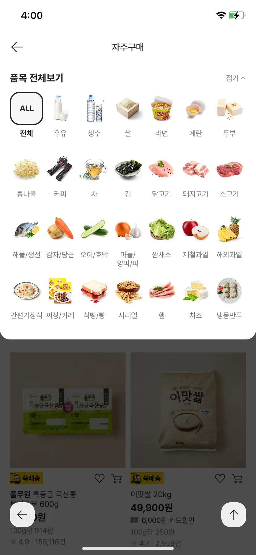 Test Image 5
