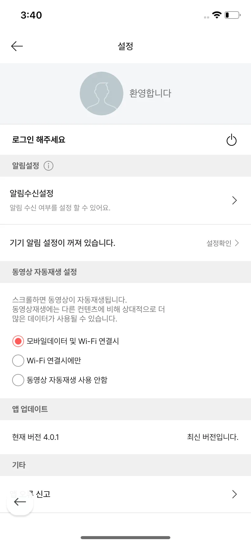 Test Image 1