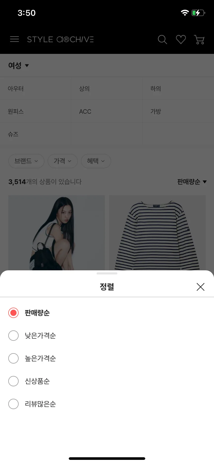 Test Image 5