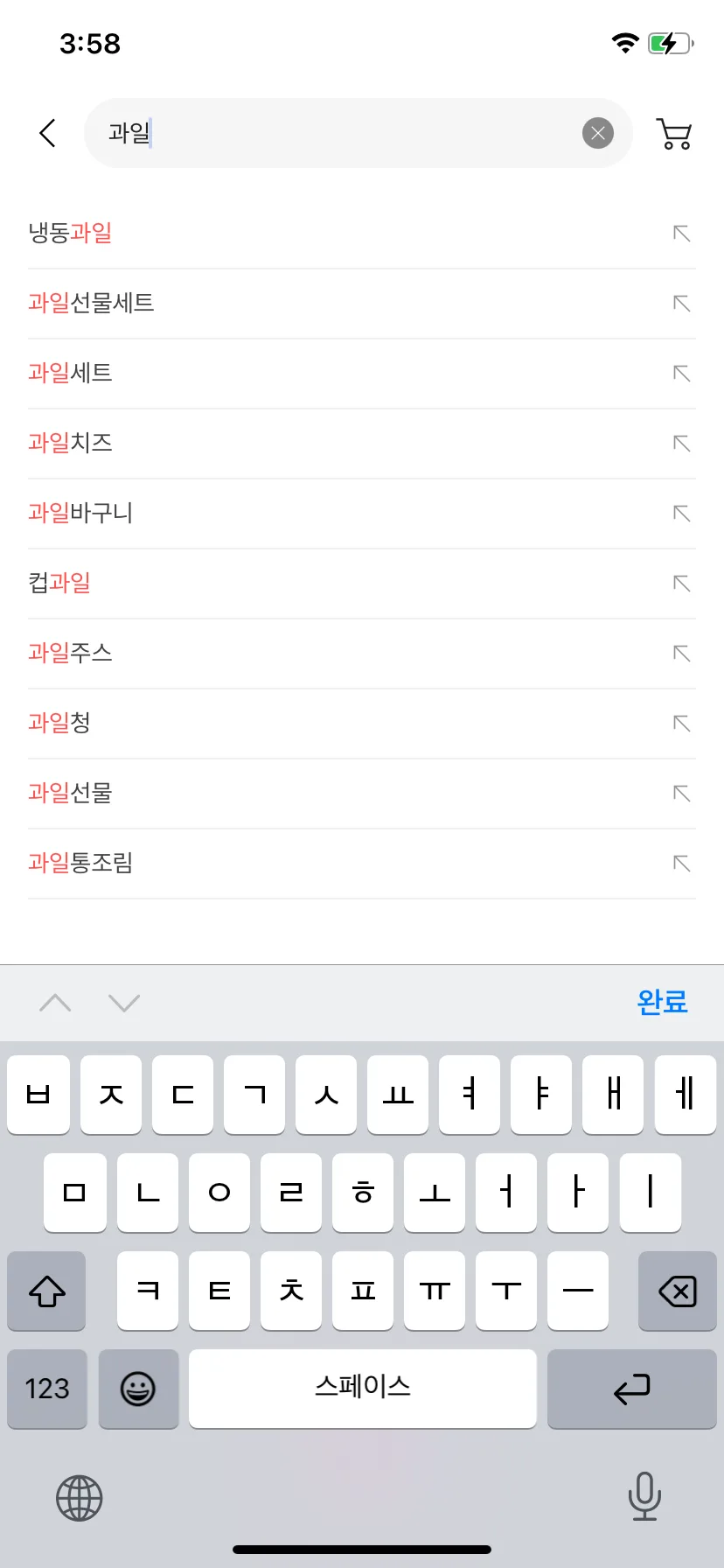 Test Image 8