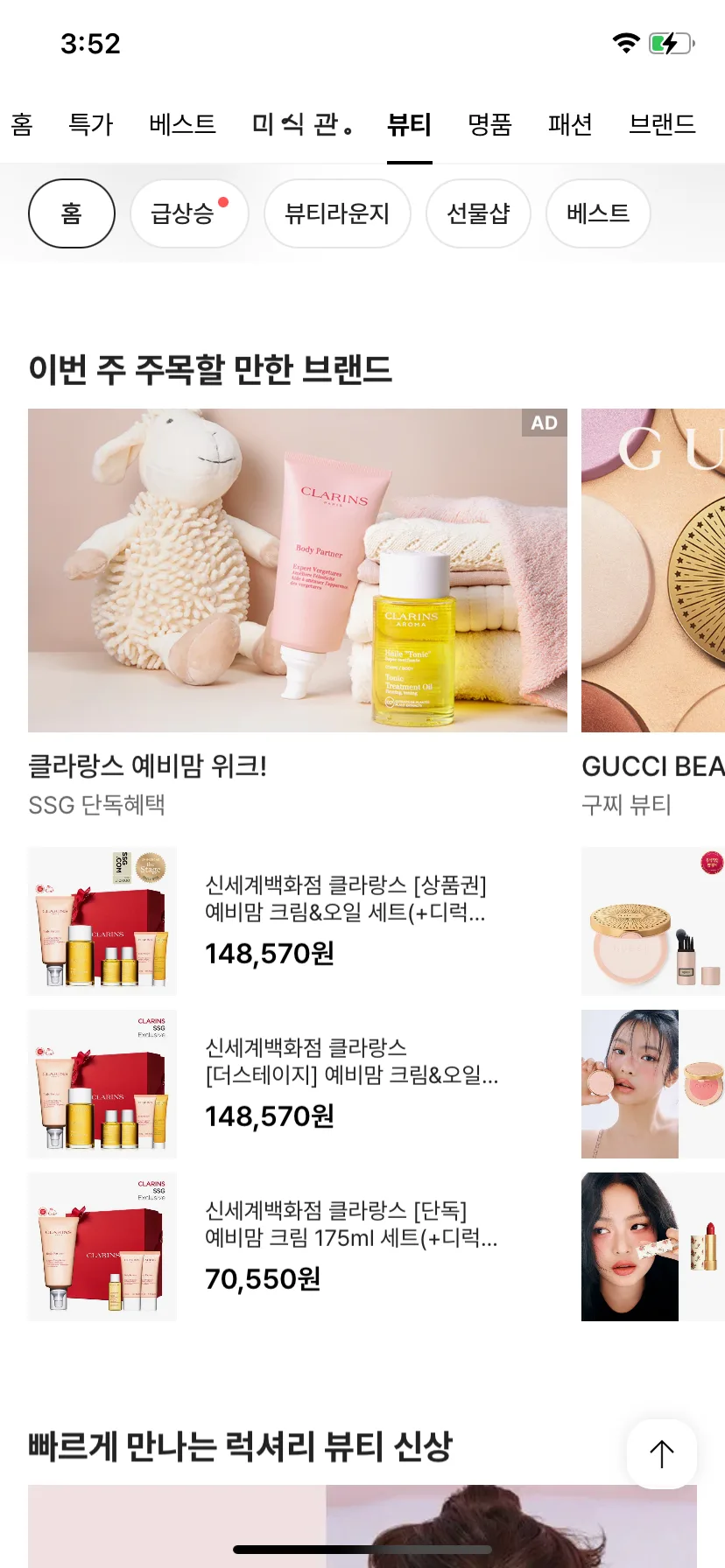Test Image 10