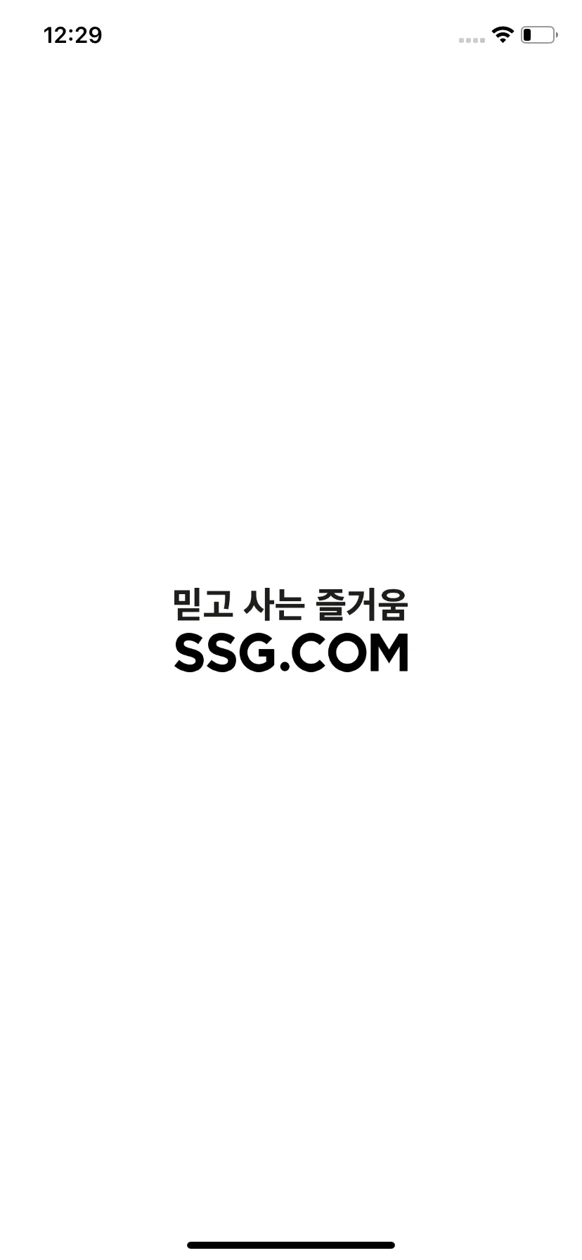 Test Image 1