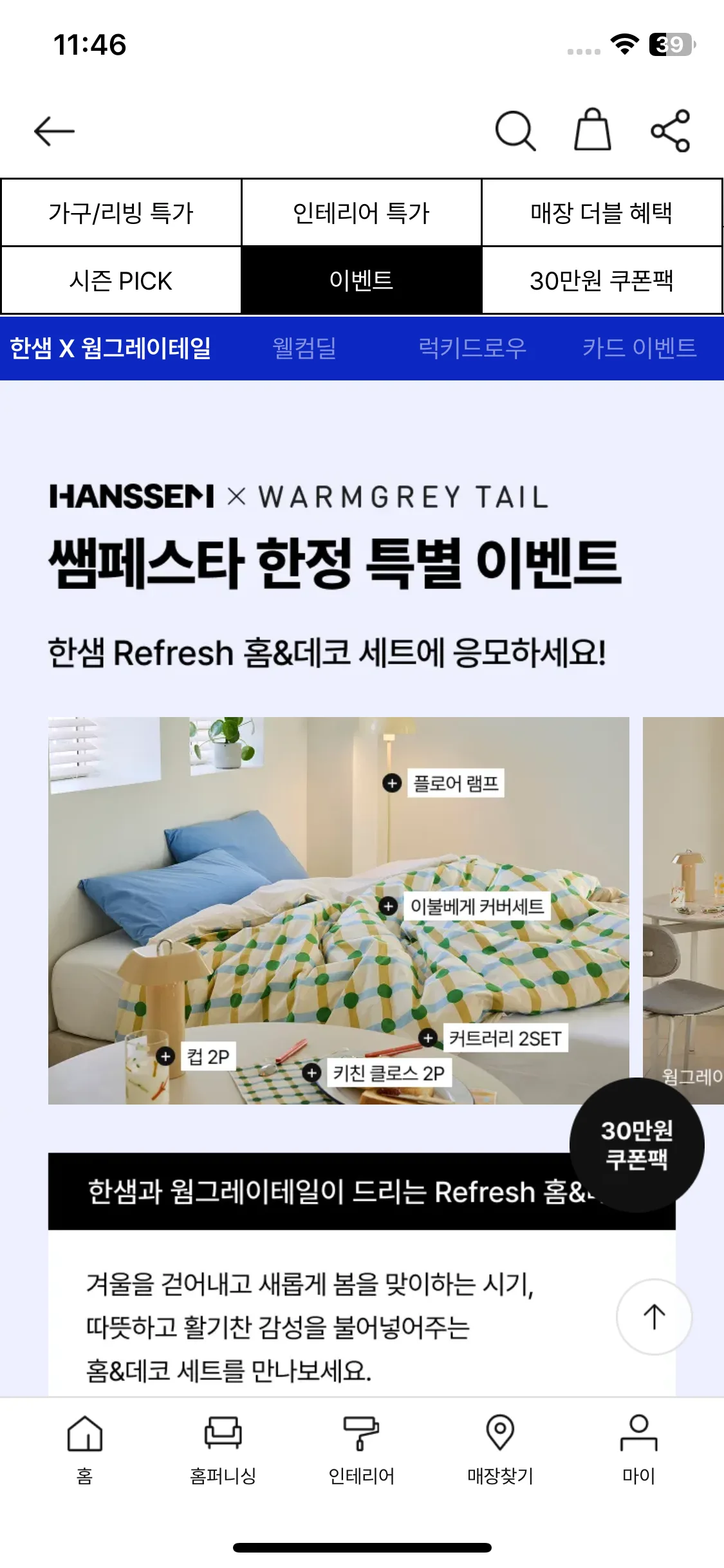 Test Image 1